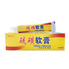 Anti-lice Shampoo Ointment Spray