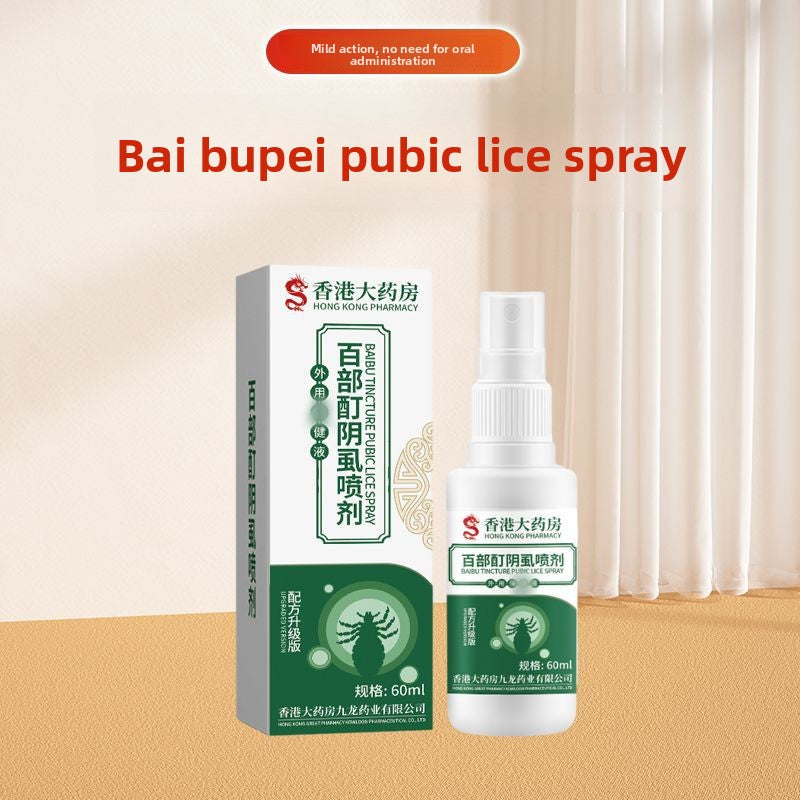 Anti-Itch Spray