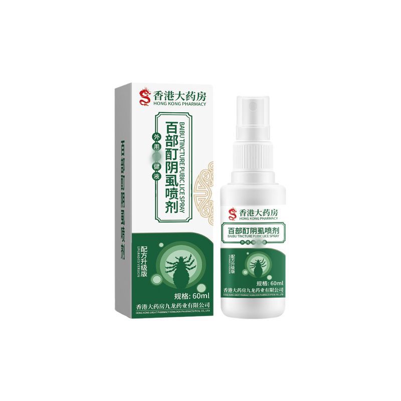 Anti-Itch Spray