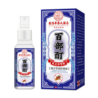 Anti-lice Shampoo Ointment Spray