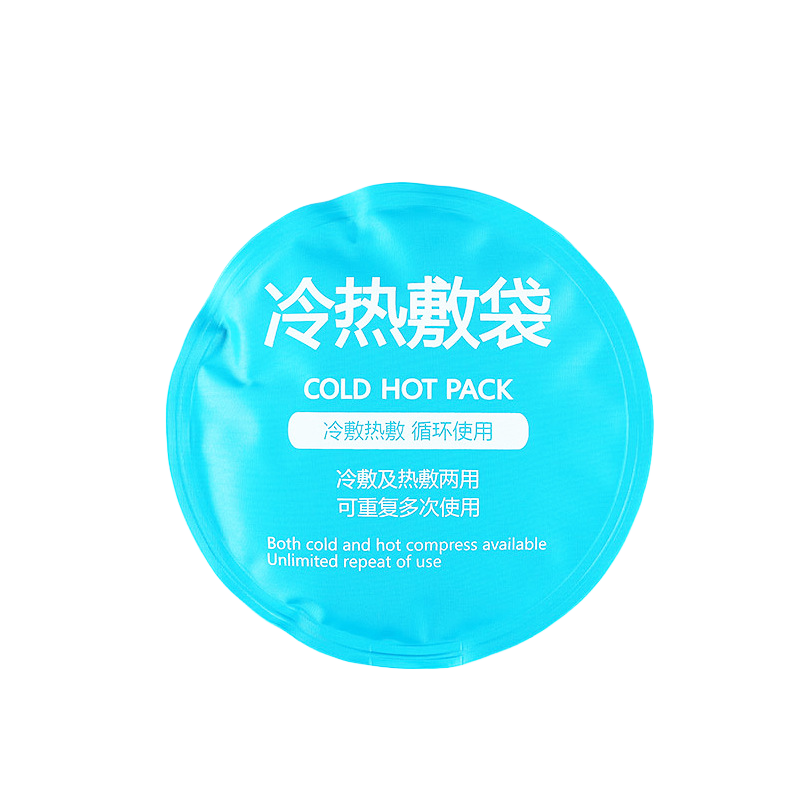 Hot Cold Compress Bag for Pain Relief