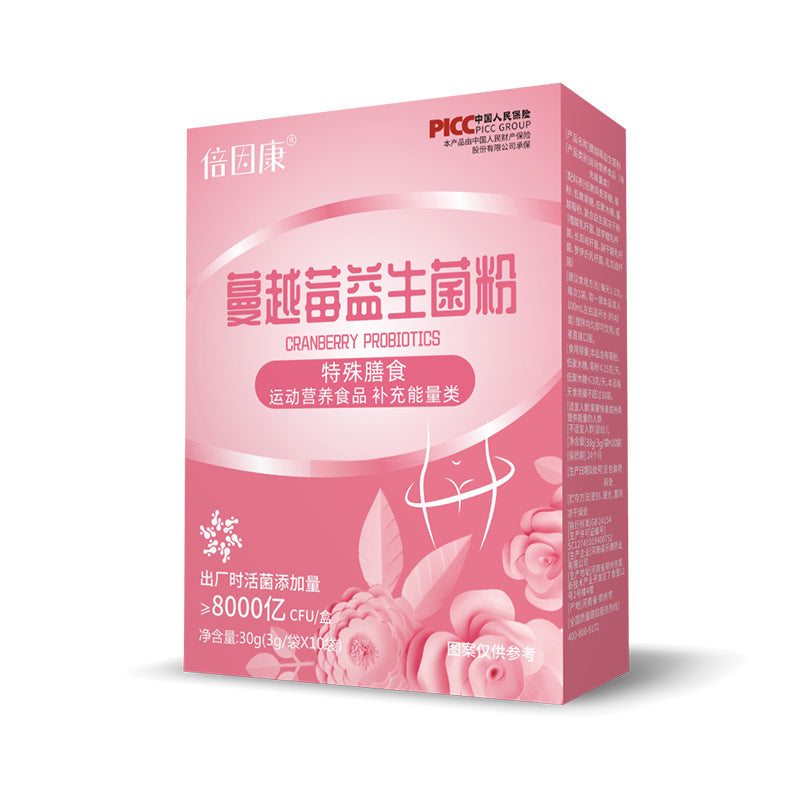 Cranberry Probiotic Freeze-Dried Powder for Women