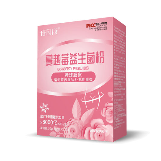 Cranberry Probiotic Freeze-Dried Powder for Women