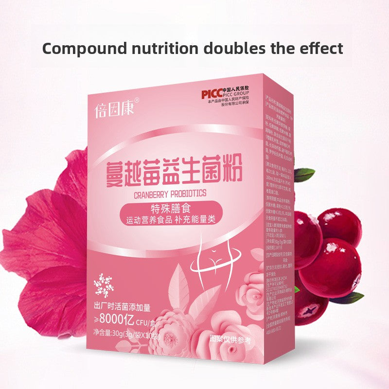 Cranberry Probiotic Freeze-Dried Powder for Women