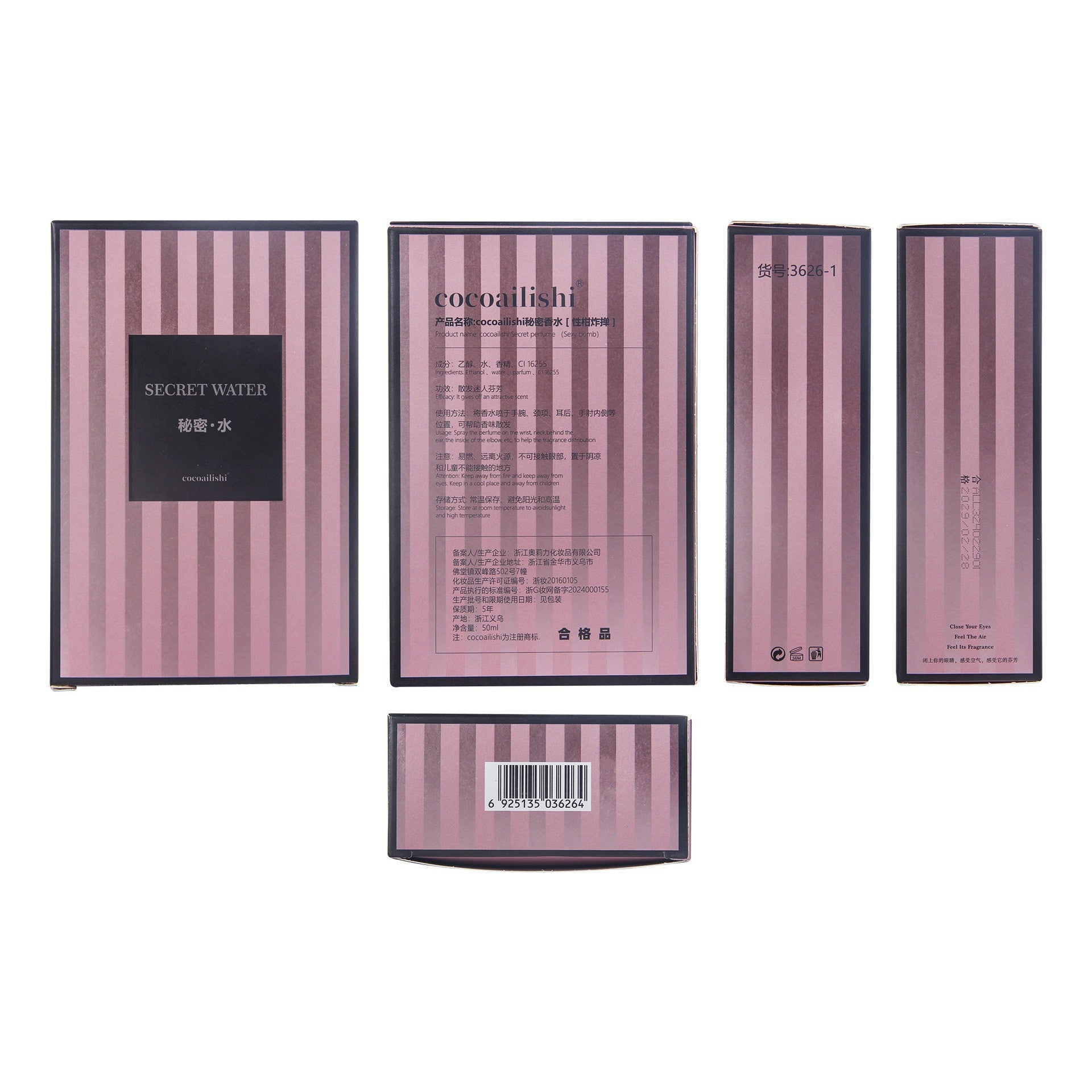 Secret Water - Women's Perfume Bottle